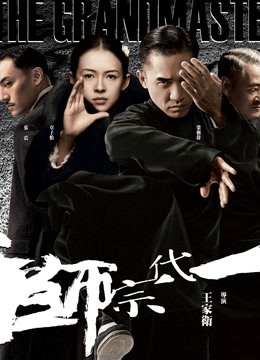 59627-火爆网红玩偶姐姐『HongKongDoll』最新超清8K原版《风雪月》多视角爱卝爱操 超清内卝射特写